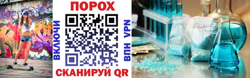 хочу   Вольск  omg маркетплейс  АМФ Premium 