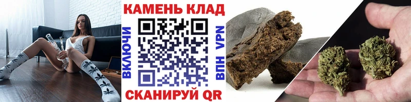 ГАШ убойный Вольск