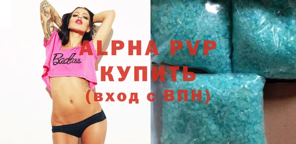 MDMA Новодвинск