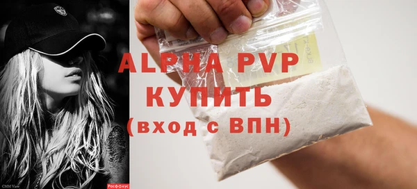 MDMA Новодвинск