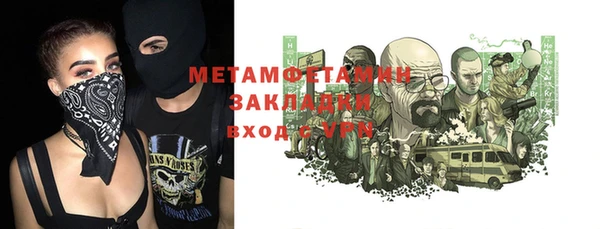 MDMA Новодвинск