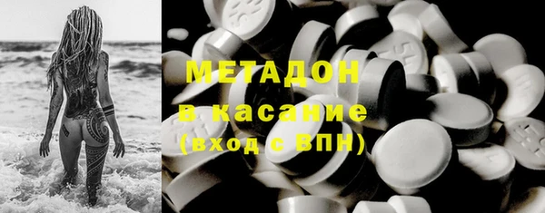 круглые Иноземцево