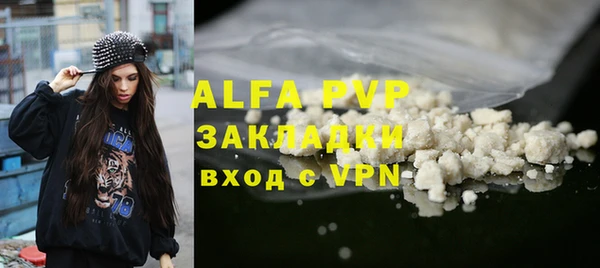MDMA Новодвинск