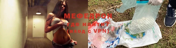 MDMA Новодвинск