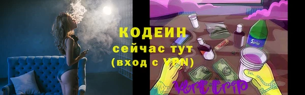 MDMA Новодвинск
