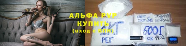 дистиллят марихуана Новокубанск