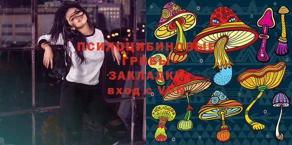 дистиллят марихуана Новокубанск