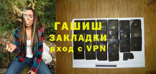 MDMA Новодвинск