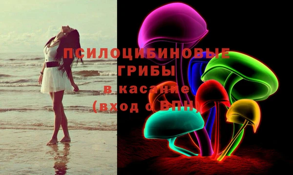 дистиллят марихуана Новокубанск