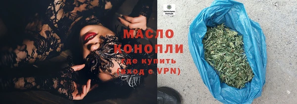 MDMA Новодвинск