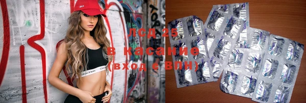 бутик Кущёвская
