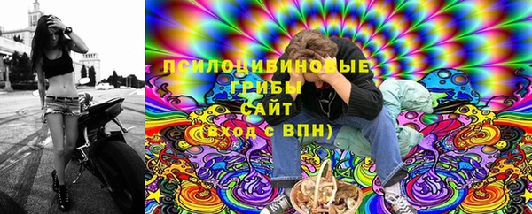 дистиллят марихуана Новокубанск