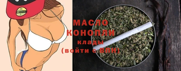MDMA Новодвинск