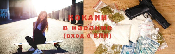MDMA Новодвинск