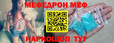 кокаин премиум Берёзовский