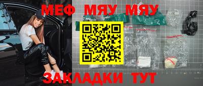 кокаин премиум Берёзовский