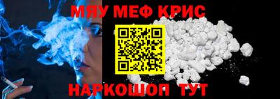кокаин премиум Берёзовский