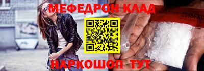 кокаин премиум Берёзовский