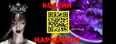 Альфа ПВП Беслан