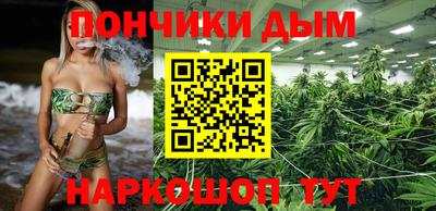 кокаин премиум Берёзовский
