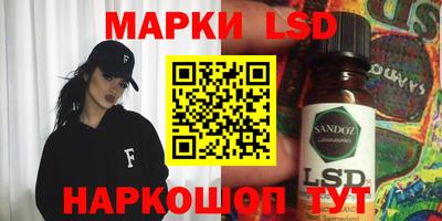 прущая мука Волжский