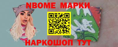 МДМА Волжск