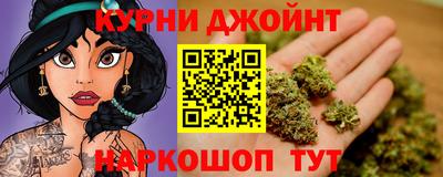 Альфа ПВП Беслан