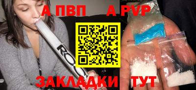 кокаин премиум Берёзовский
