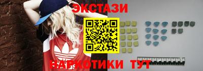 Альфа ПВП Беслан