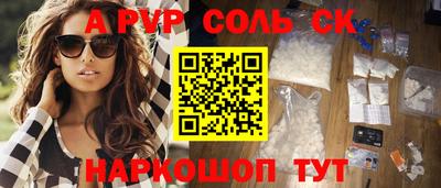 кокаин премиум Берёзовский