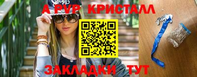 кокаин премиум Берёзовский