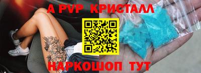кокаин премиум Берёзовский