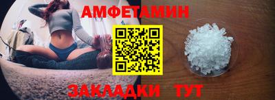 Альфа ПВП Беслан