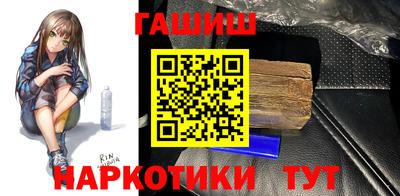 кокаин премиум Берёзовский