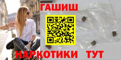 Альфа ПВП Беслан