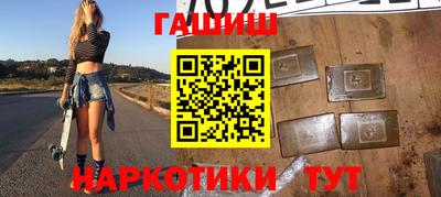 Альфа ПВП Беслан