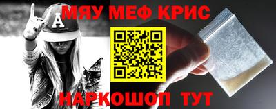 кокаин премиум Берёзовский