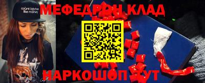 кокаин премиум Берёзовский