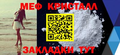 марки lsd Волгодонск