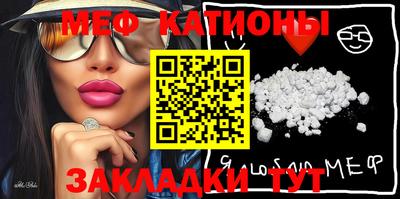 кокаин премиум Берёзовский