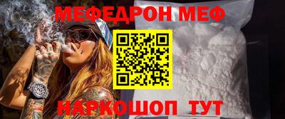 спиды Абакан